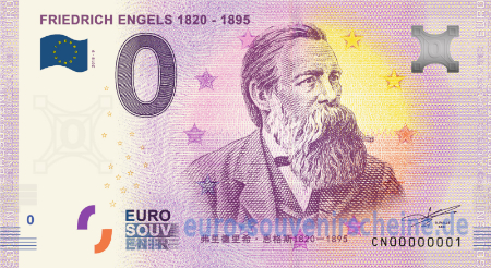 CN00-2018-9 FRIEDRICH ENGELS 1820 - 1895 