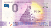 BANKBILJET UIT HET HUWELIJKSJAAR