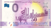 UNITED ARAB EMIRATES عيد الاستقلال الوطني الخمسون
